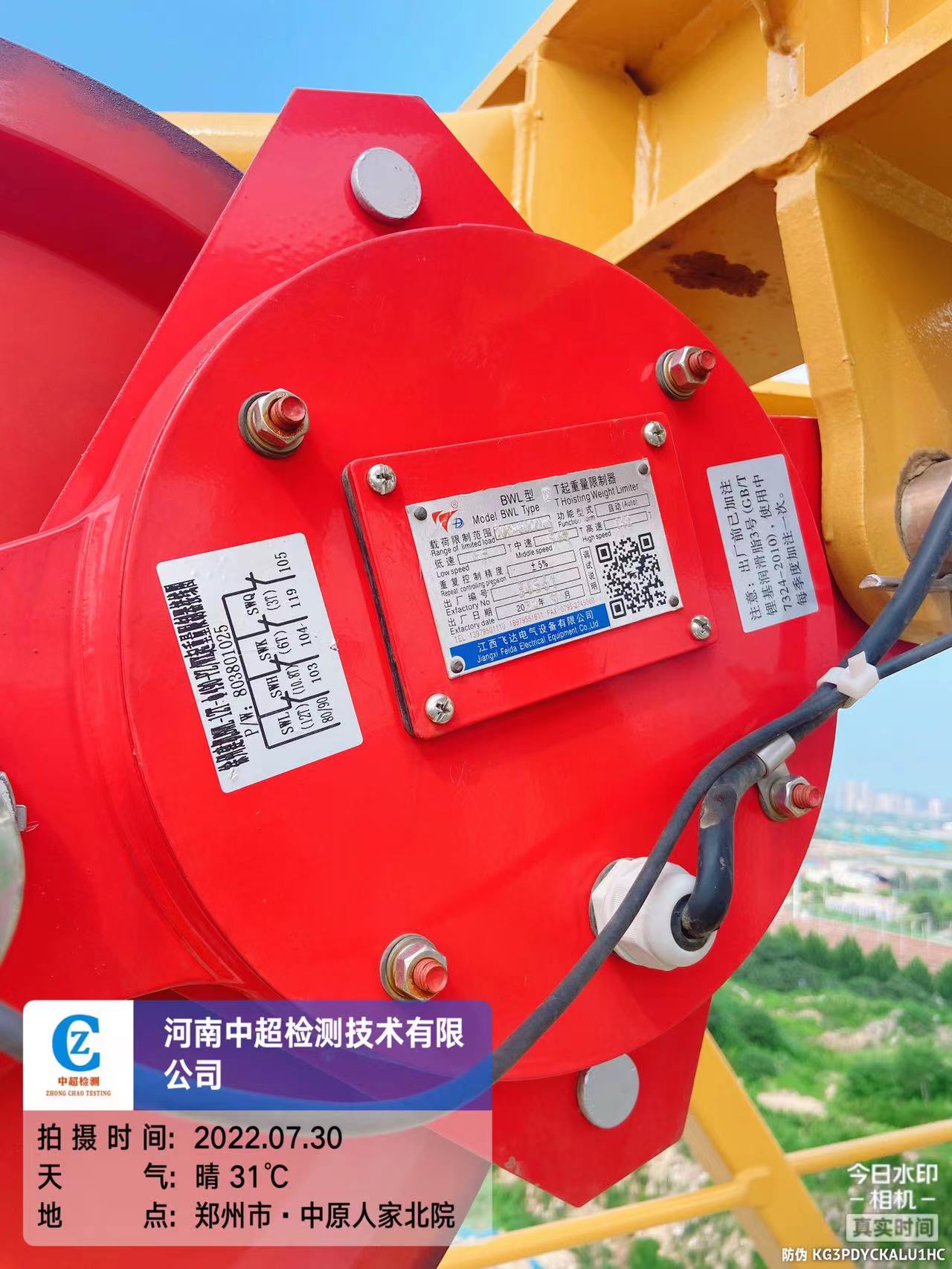 a0fccd263594563411d4ed136d651a4.jpg a0fccd263594563411d4ed136d651a4.jpg