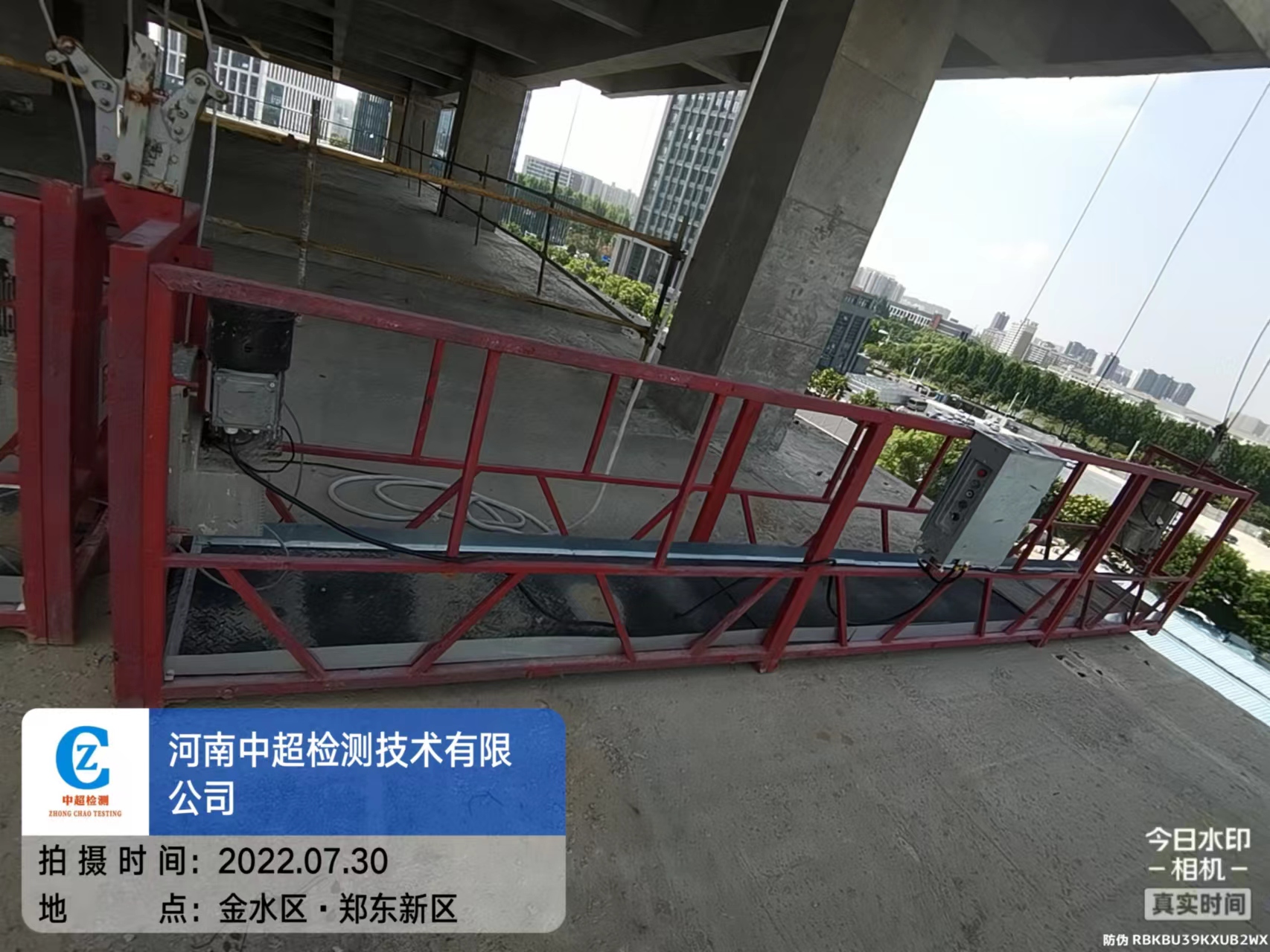 东4.jpg