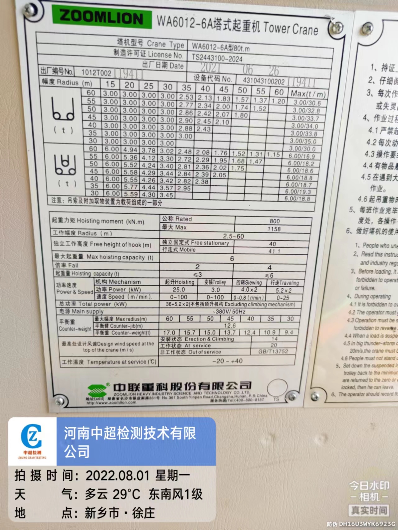 4a1cecc2944278f6b408ff1228a846f.jpg 4a1cecc2944278f6b408ff1228a846f.jpg