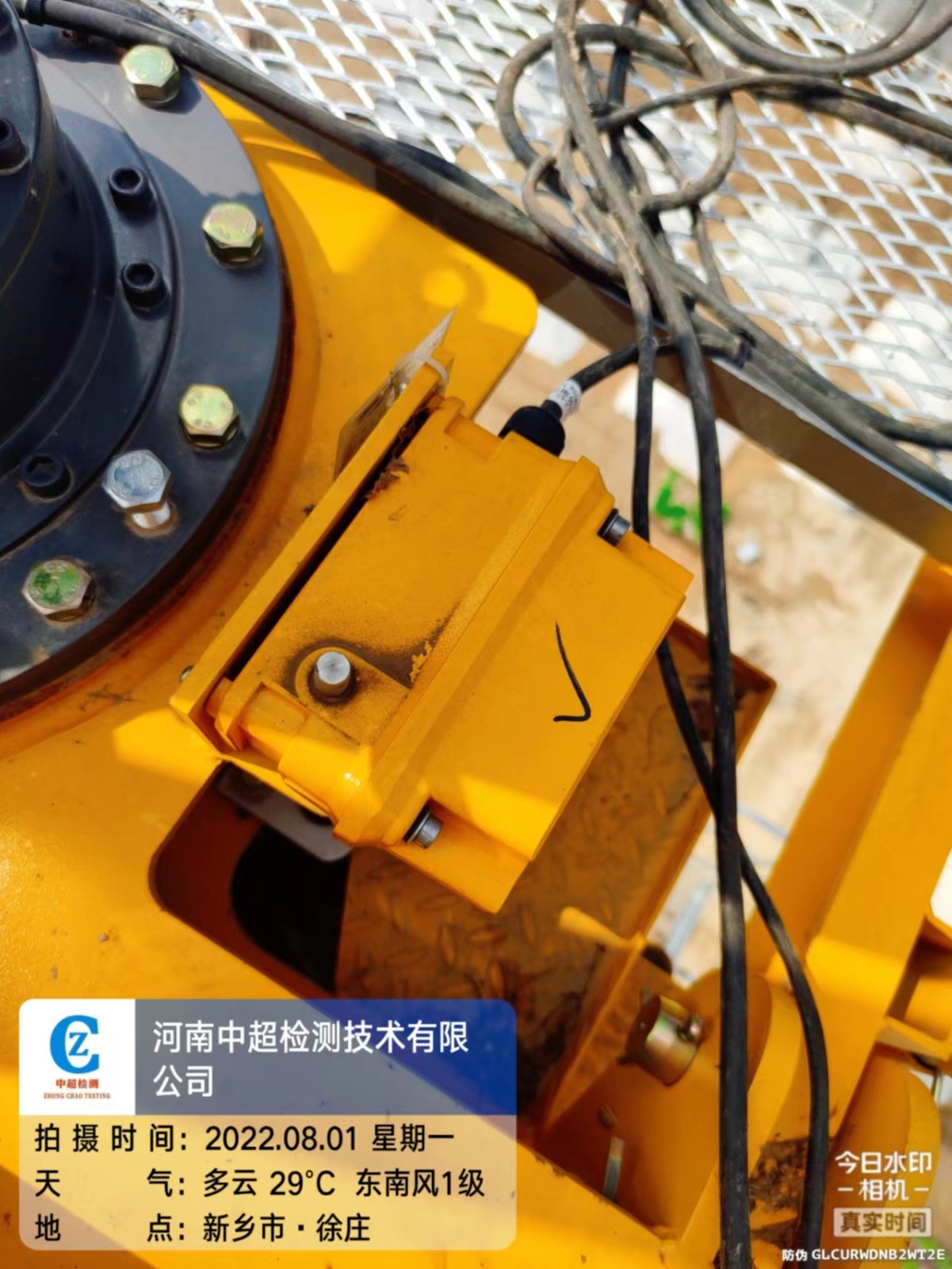 82efc7fe487162ca1386467c9e2e739.jpg 82efc7fe487162ca1386467c9e2e739.jpg