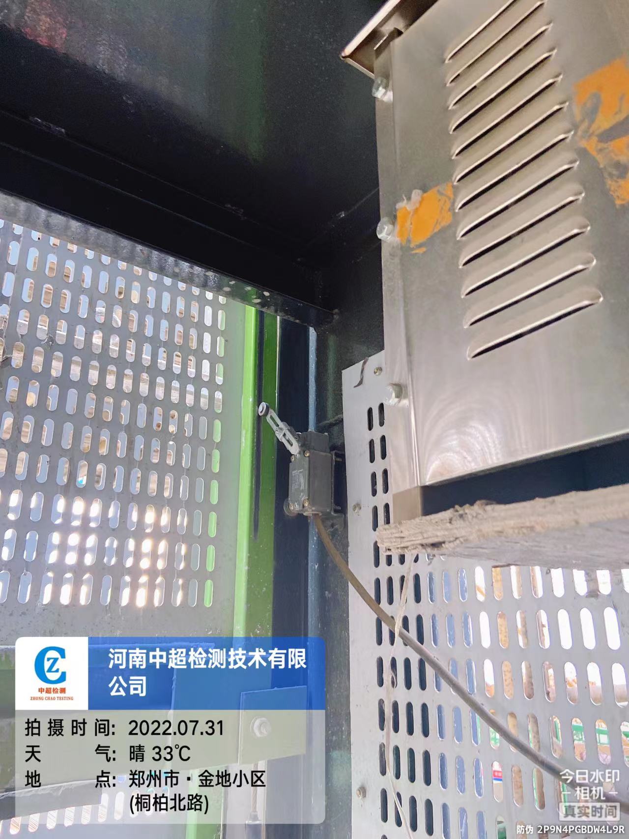 0f2dce5b803ad9ed746870641887cbb.jpg 0f2dce5b803ad9ed746870641887cbb.jpg