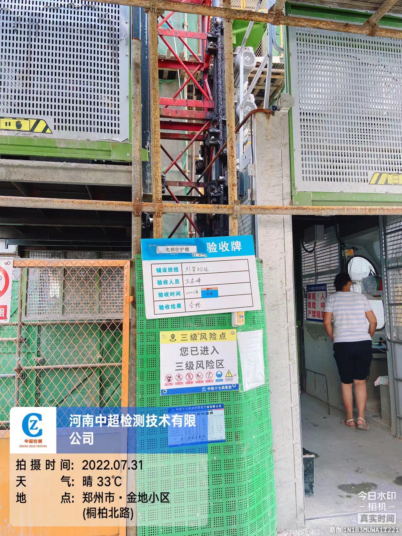 9a8dbd7ce2f1e5b4d10310fbd47aad0.jpg 9a8dbd7ce2f1e5b4d10310fbd47aad0.jpg