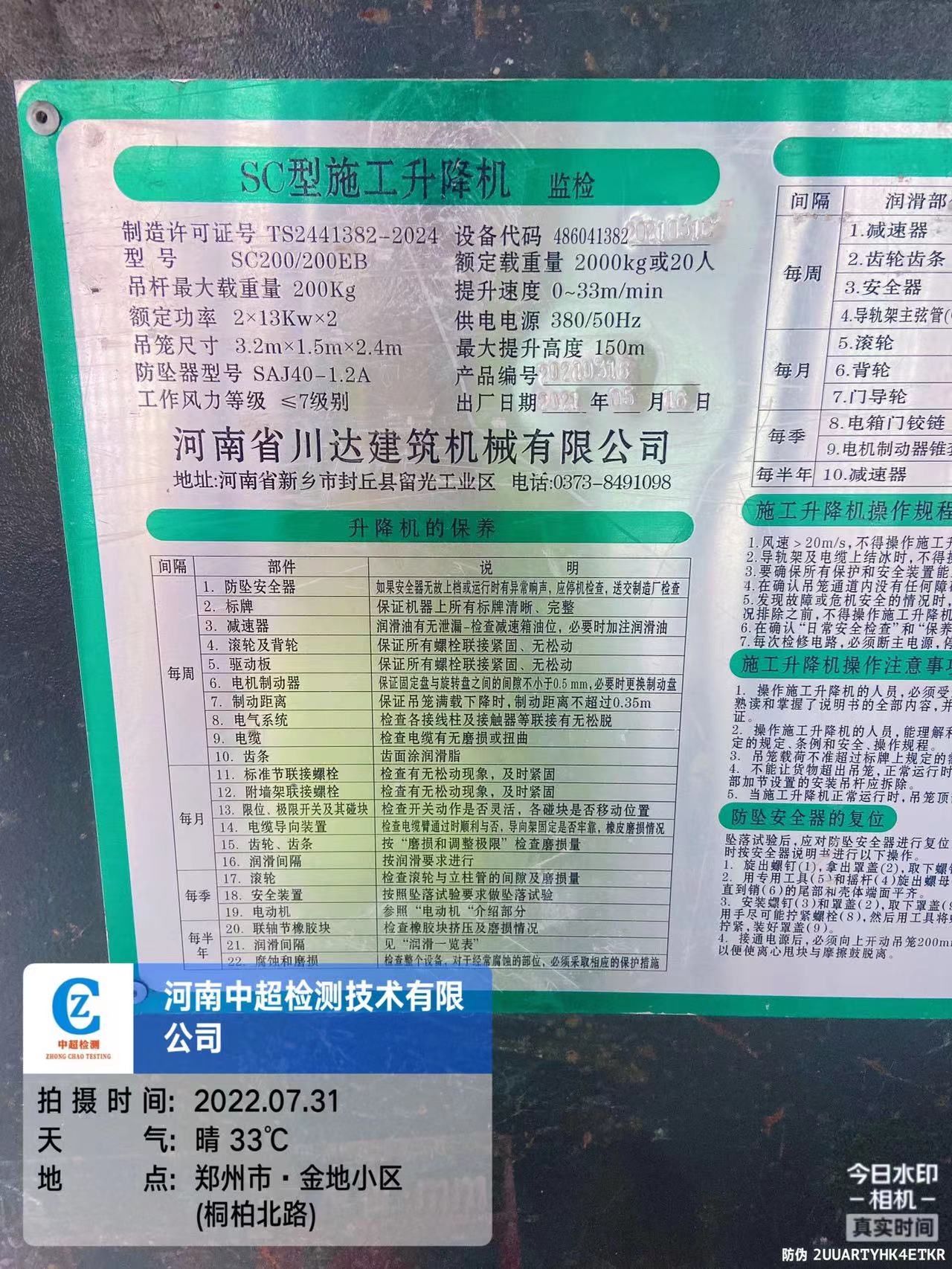 a2aa671ca0d2ead9246406cf2eee1e5.jpg a2aa671ca0d2ead9246406cf2eee1e5.jpg