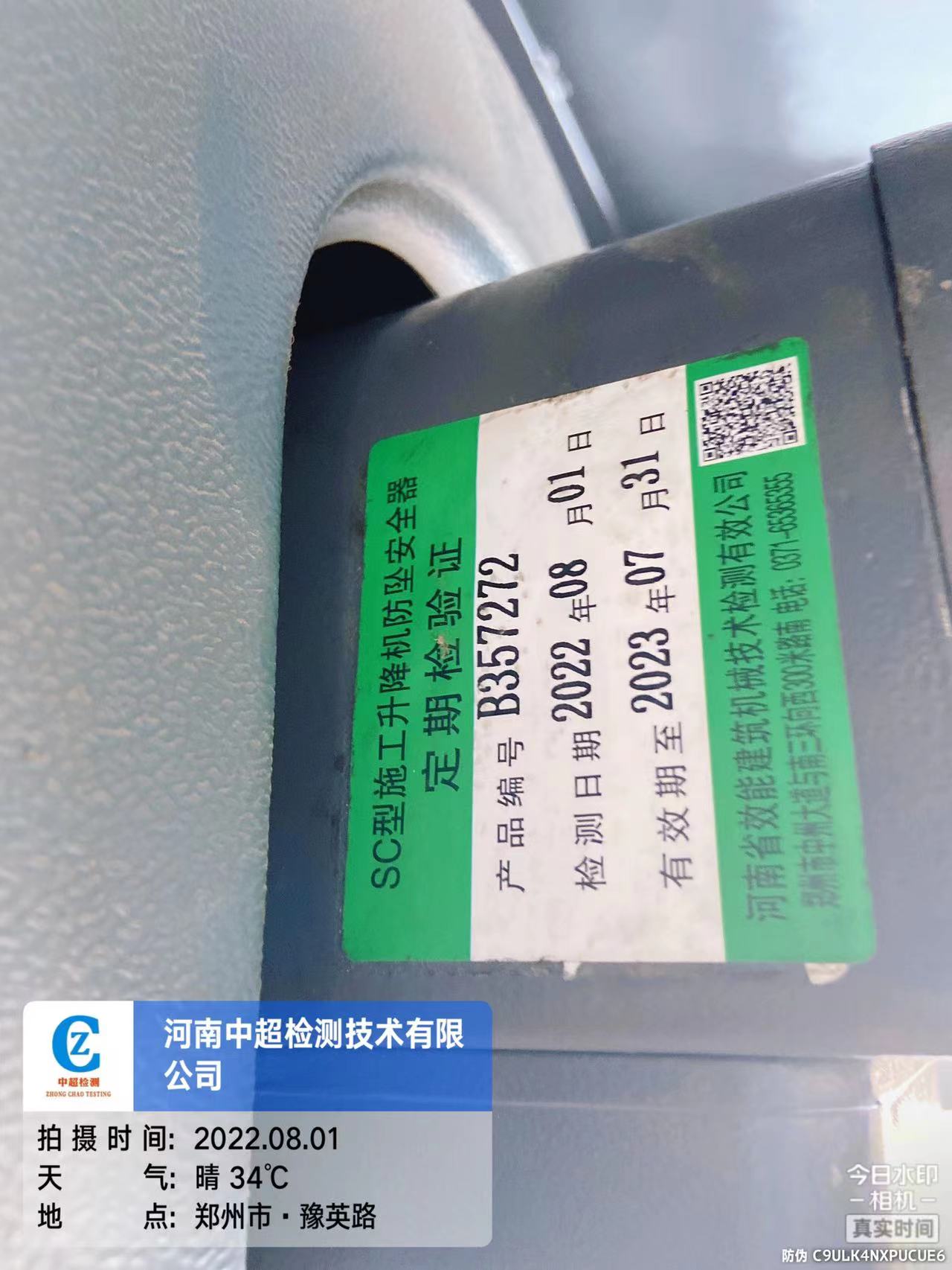 84a5209c7332246a6416fcccf1c3b5b.jpg 84a5209c7332246a6416fcccf1c3b5b.jpg