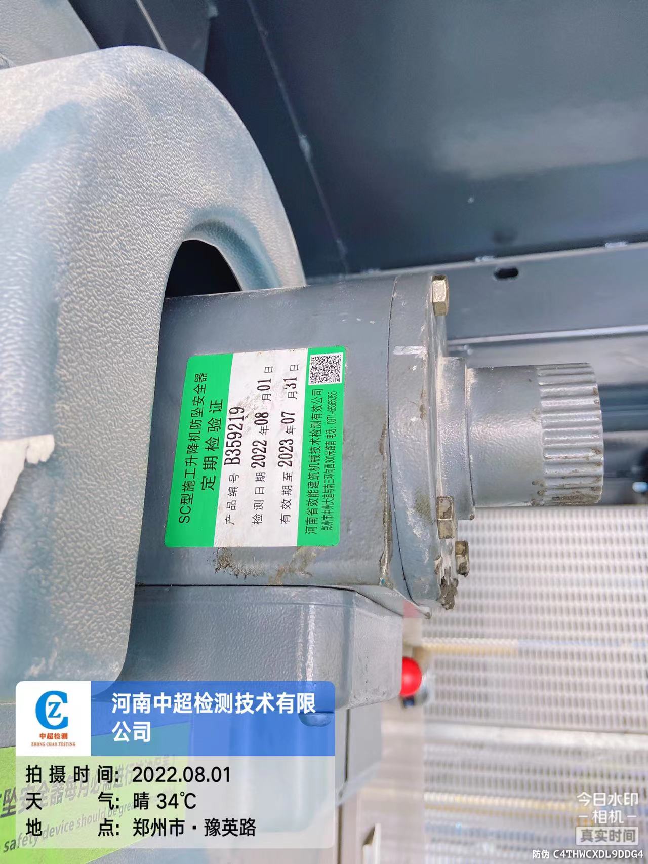 737347ef711fc60fd5546007b52cbac.jpg 737347ef711fc60fd5546007b52cbac.jpg