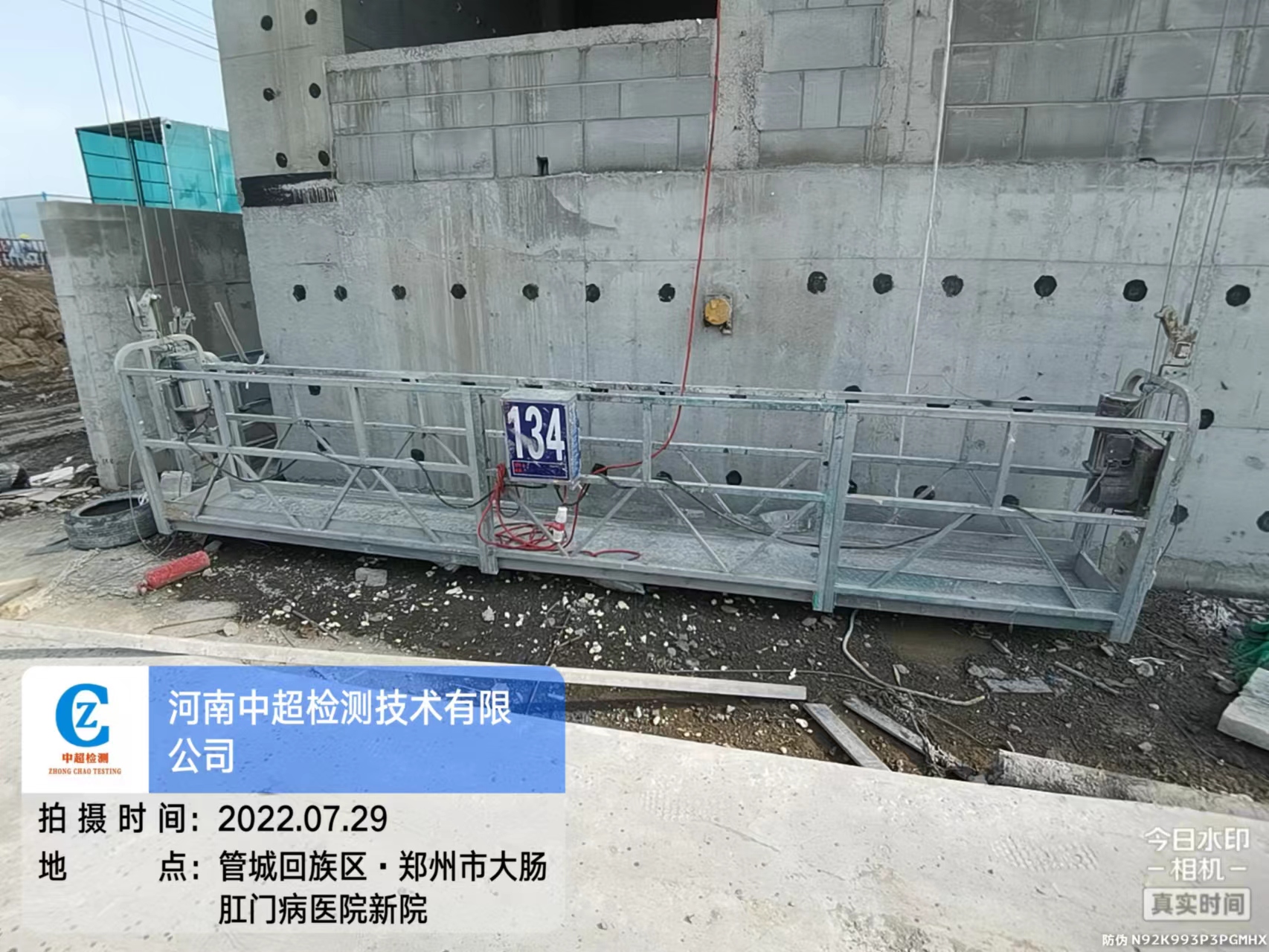 北3.jpg