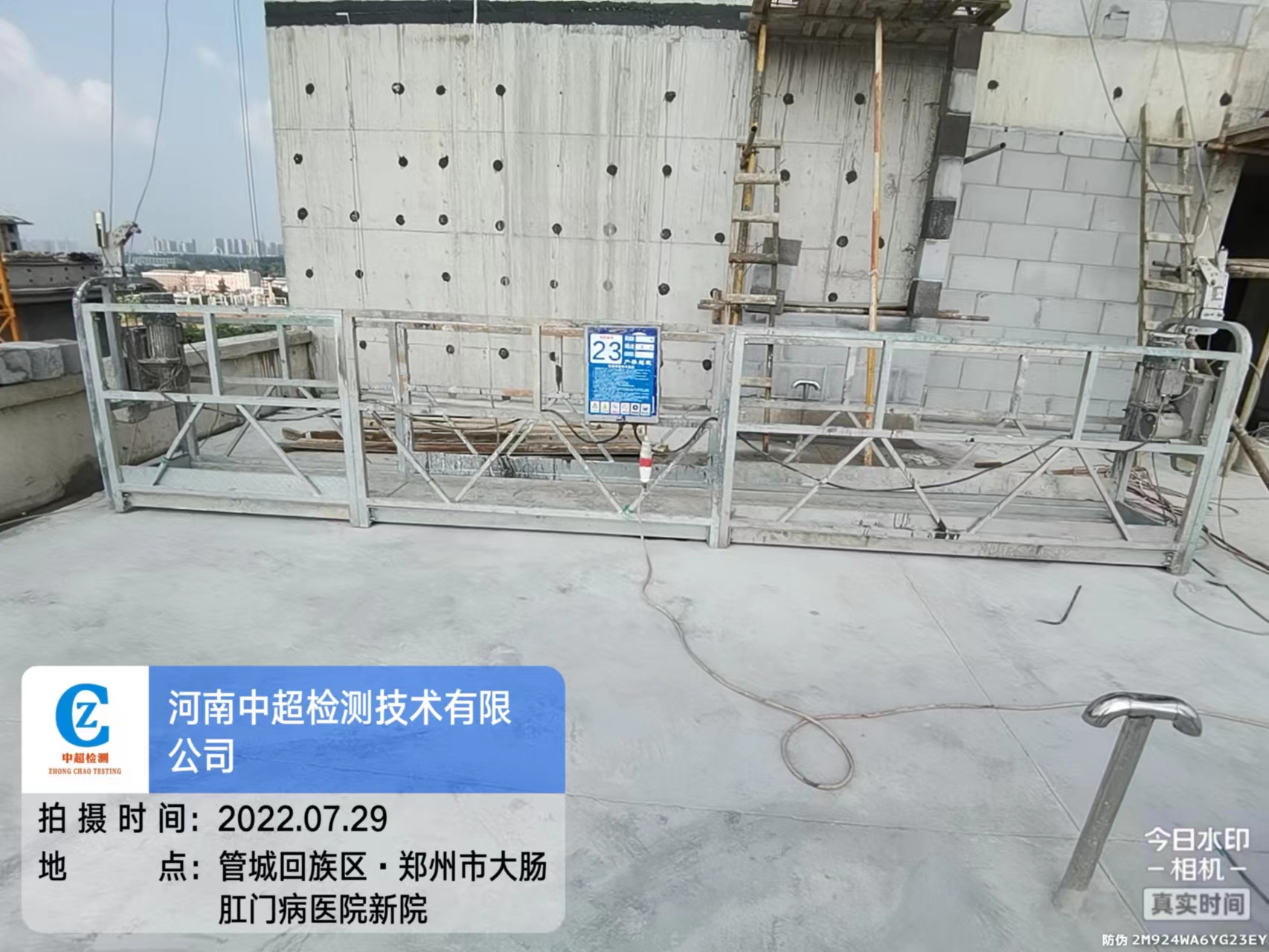 西3.jpg