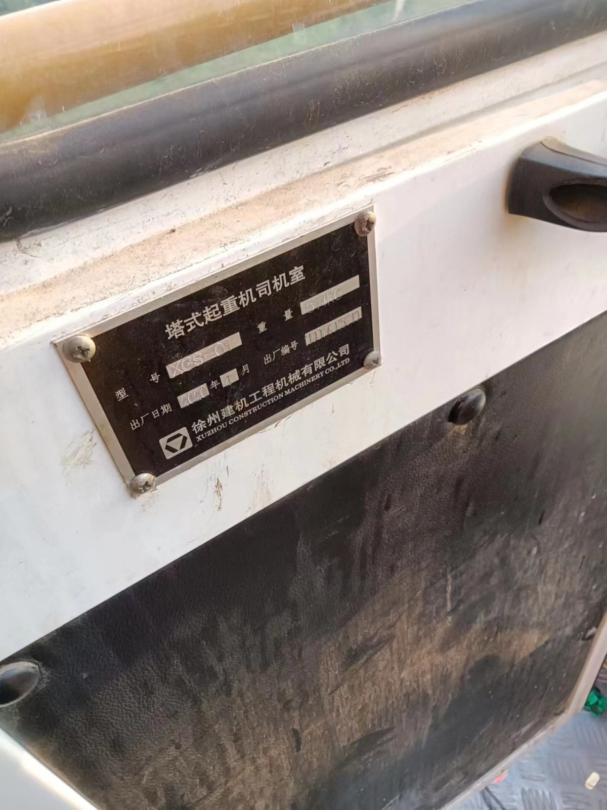 5421b0c1ec5cfafb7d23653438fe2c9.jpg 5421b0c1ec5cfafb7d23653438fe2c9.jpg