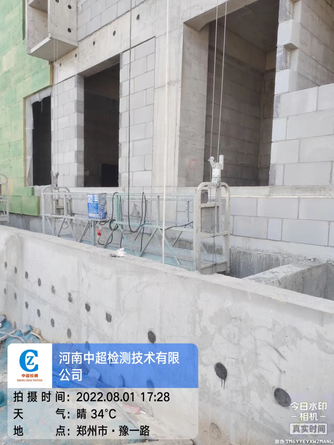 东3.jpg