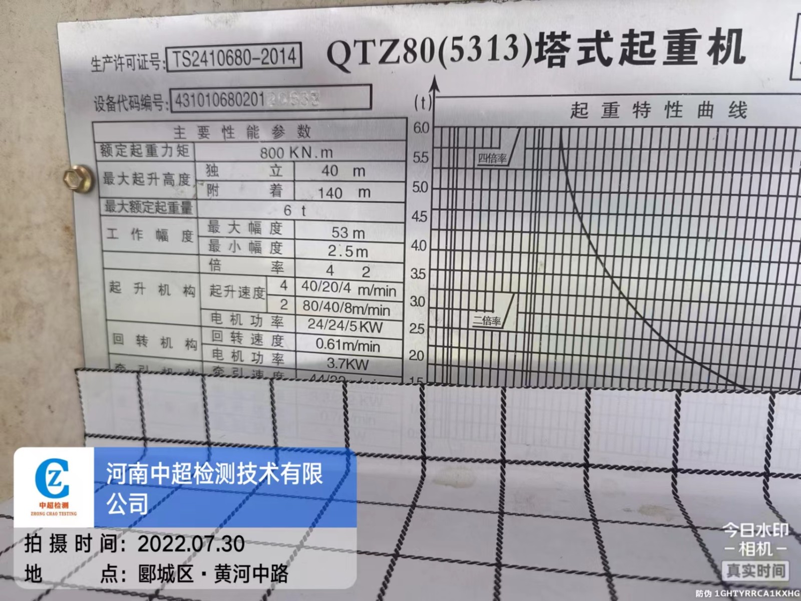 e0fd6e037102977698940b96543fad0.jpg e0fd6e037102977698940b96543fad0.jpg