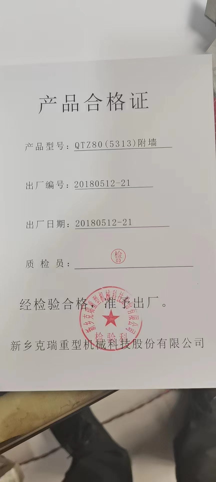 1c62c0282dc5e52862a3f7d1f7d014e.jpg 1c62c0282dc5e52862a3f7d1f7d014e.jpg