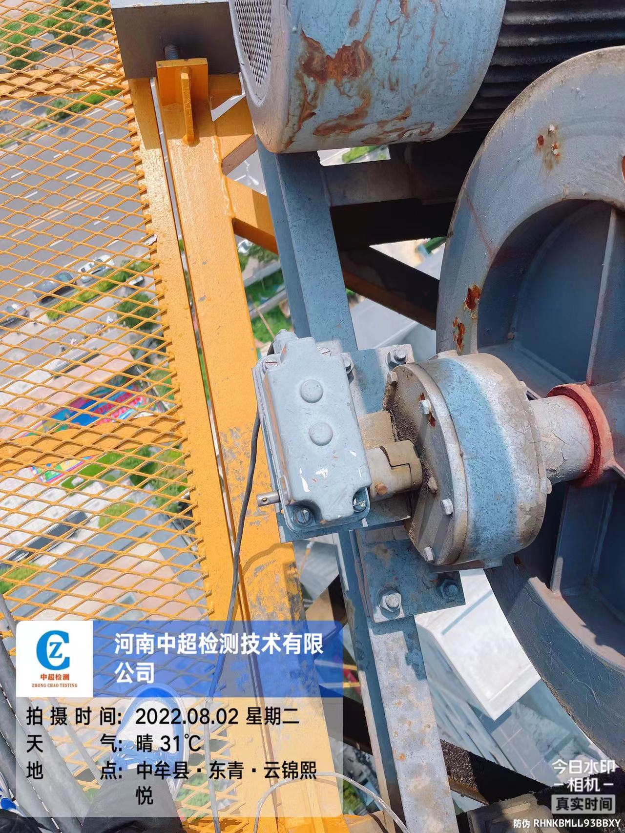 65d72b2e8ac5ddb6b275dfb847655c3.jpg 65d72b2e8ac5ddb6b275dfb847655c3.jpg