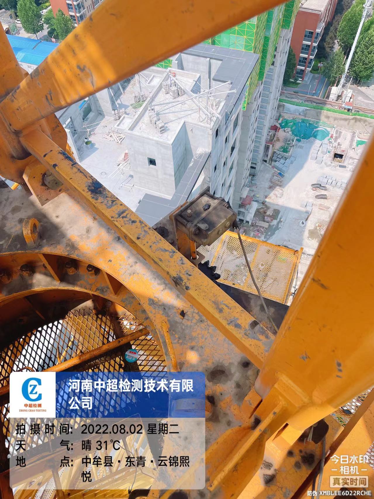 981f0caaf1784a815e9fffa1e4fec02.jpg 981f0caaf1784a815e9fffa1e4fec02.jpg