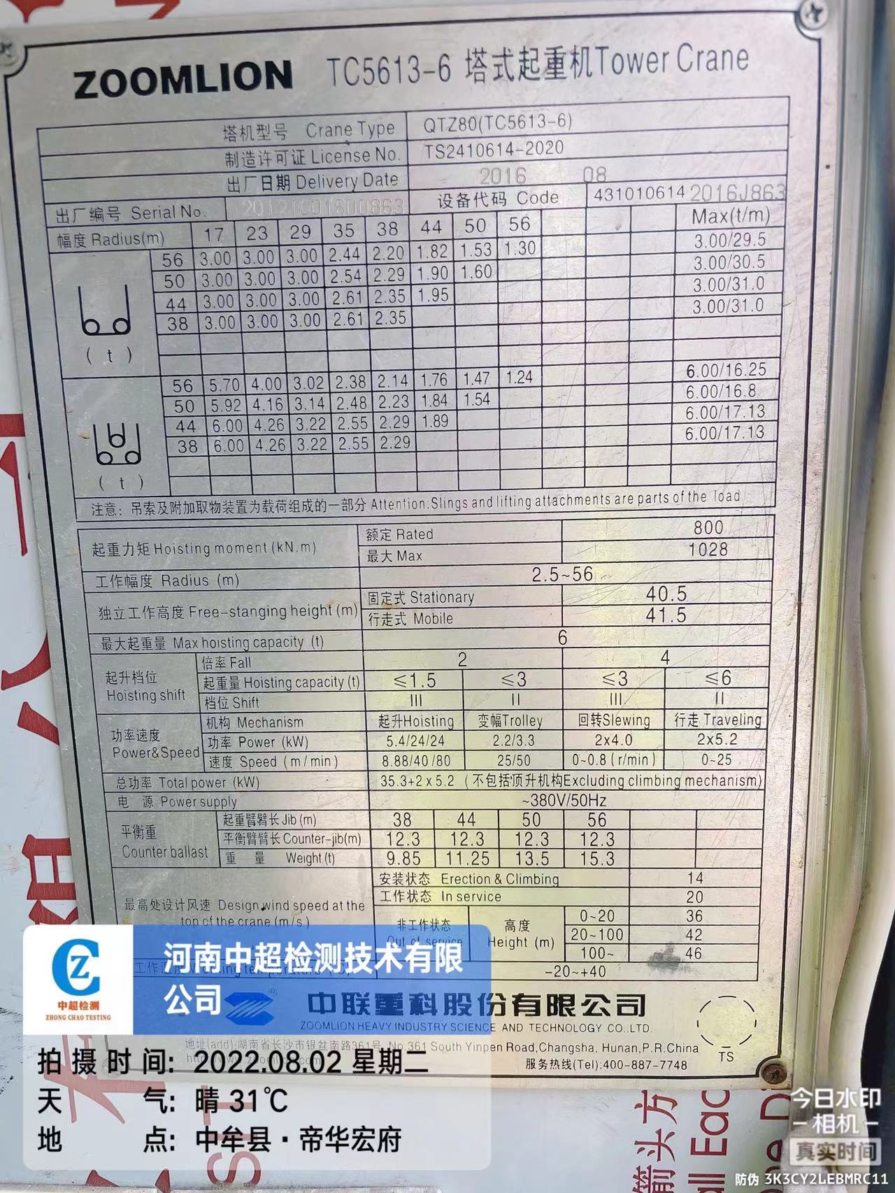 71055dac1608695e11e1eedd3ed59ec.jpg 71055dac1608695e11e1eedd3ed59ec.jpg