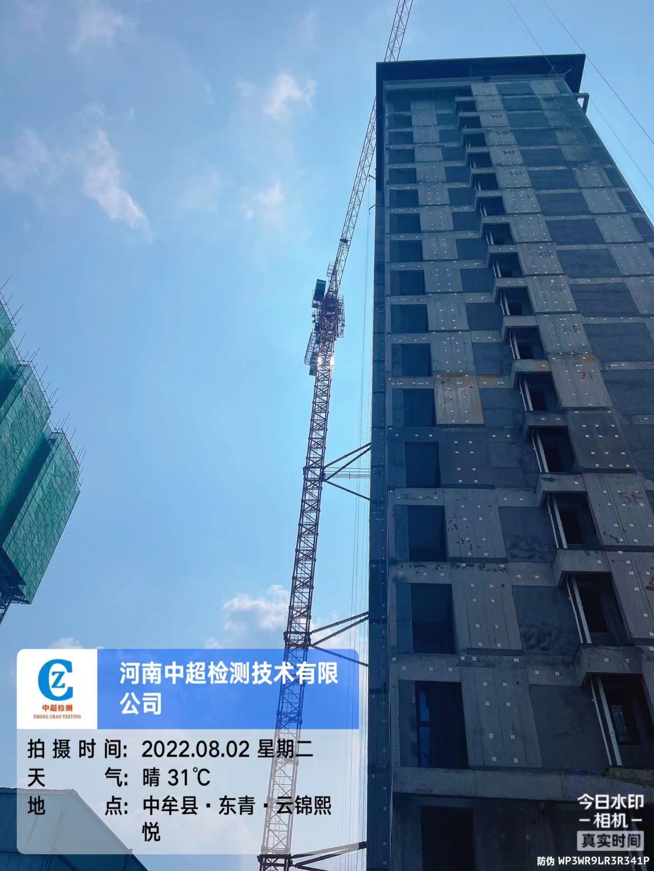 f717b58f216d5fb9bda2ce96acc55c2.jpg f717b58f216d5fb9bda2ce96acc55c2.jpg