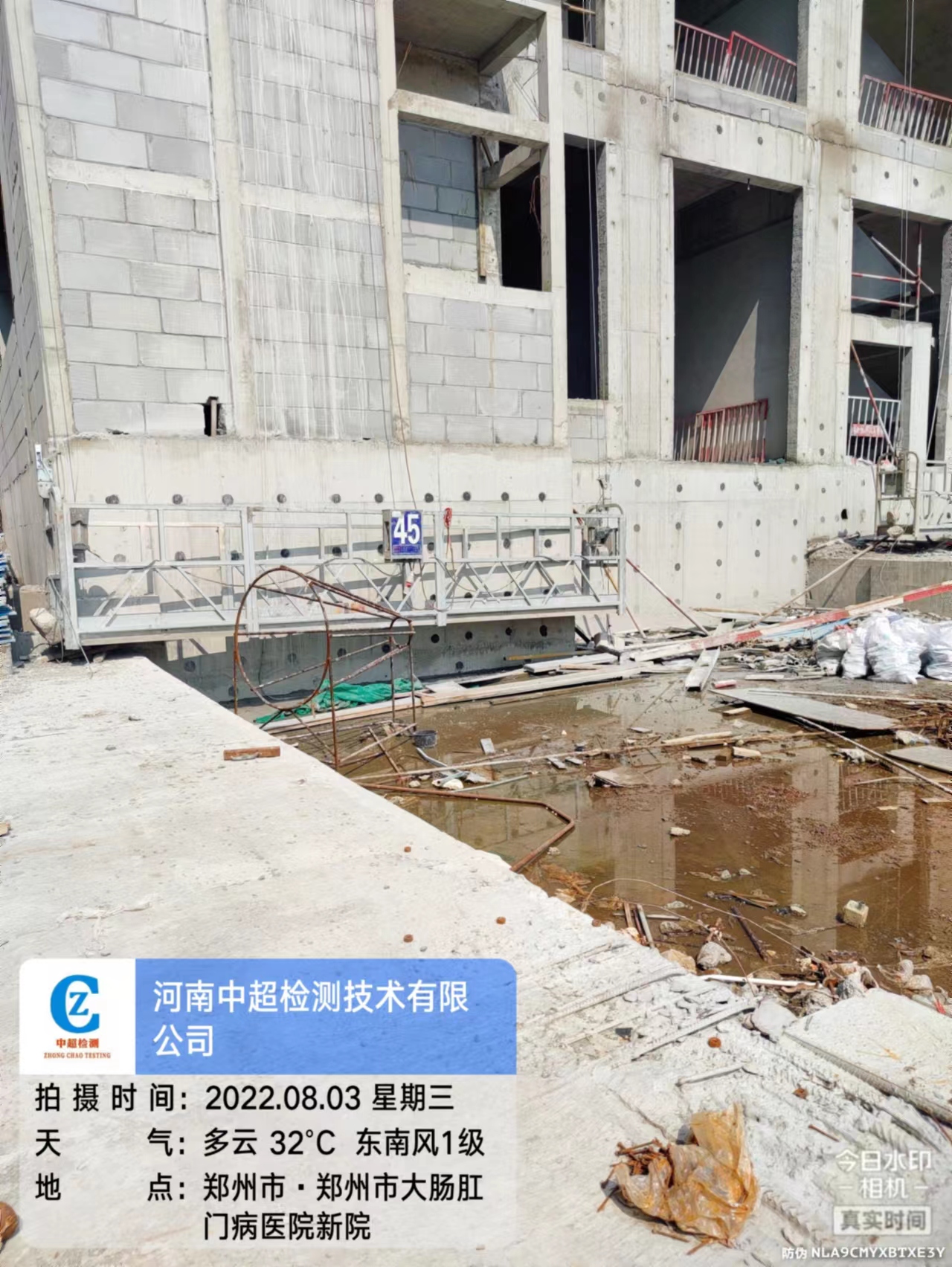 南1.jpg