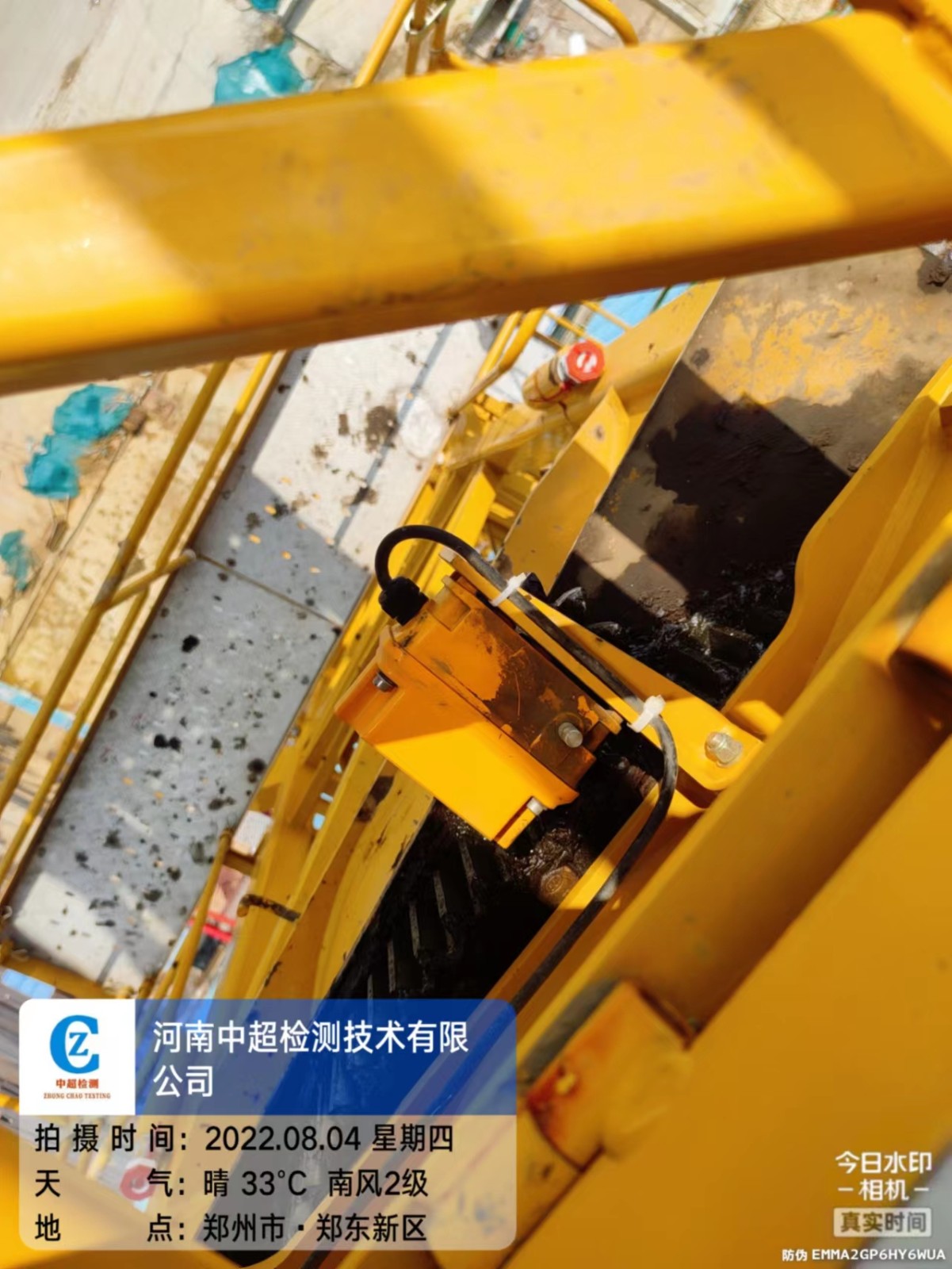 82db5eb54b65abda980a702f962cf4d.jpg 82db5eb54b65abda980a702f962cf4d.jpg