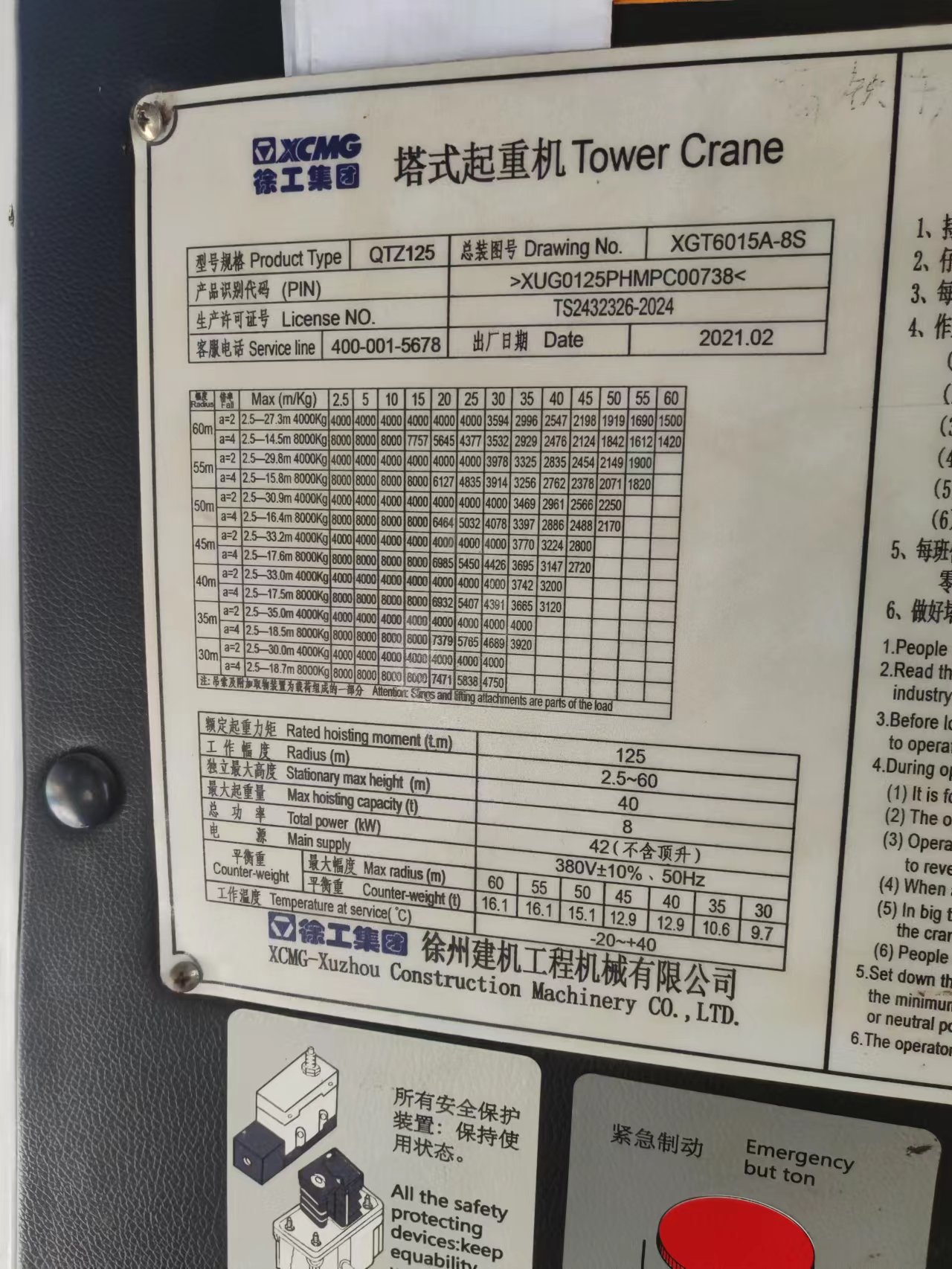 a879f1d0d34ab29a31224bdd88e0050.jpg a879f1d0d34ab29a31224bdd88e0050.jpg