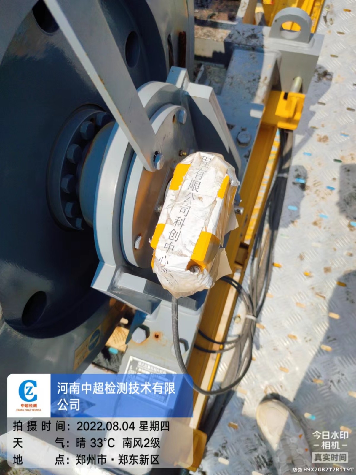 b7cd85acd4763f38c58081b8086265d.jpg b7cd85acd4763f38c58081b8086265d.jpg