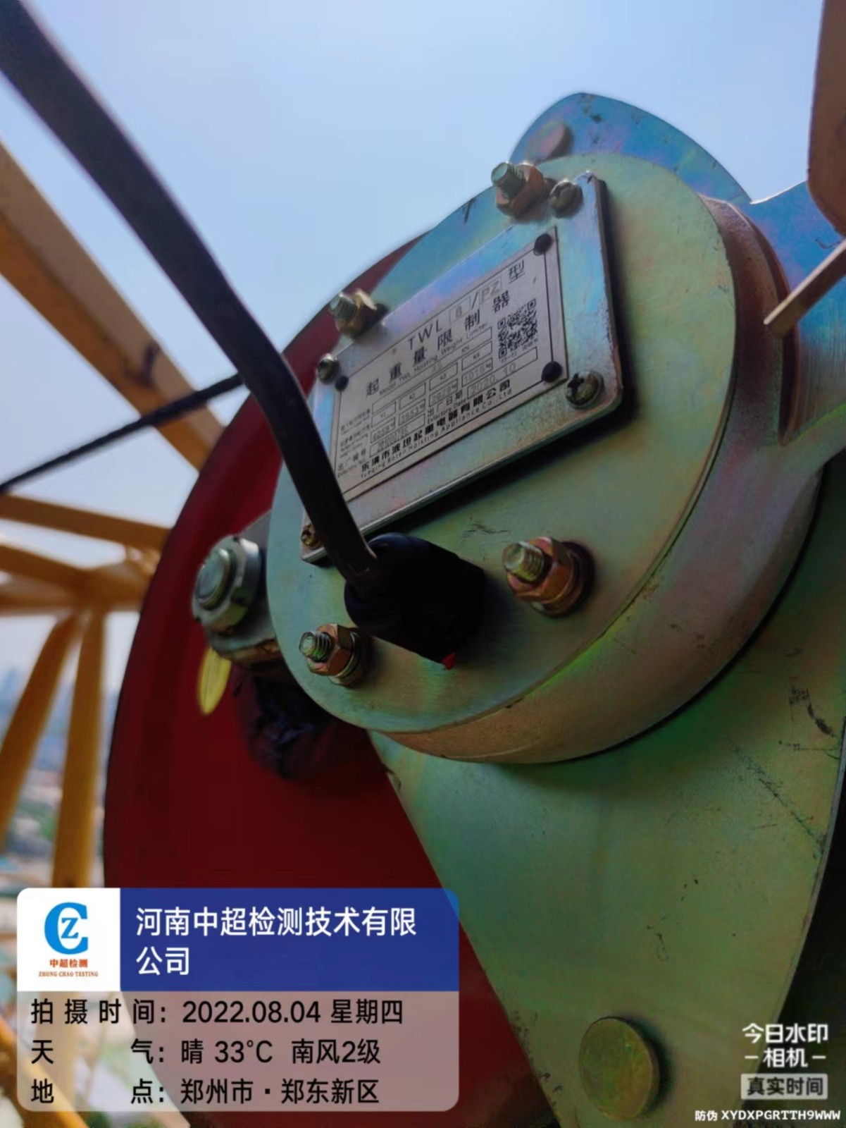 b806afba5d69acbf7d30629a5b45ff6.jpg b806afba5d69acbf7d30629a5b45ff6.jpg