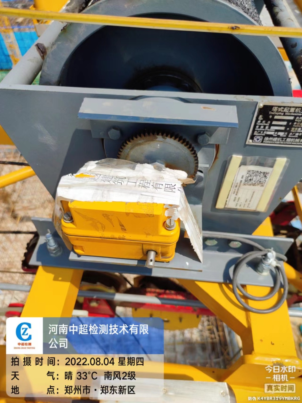 e89aa8870476d198cb24e7fa069b207.jpg e89aa8870476d198cb24e7fa069b207.jpg