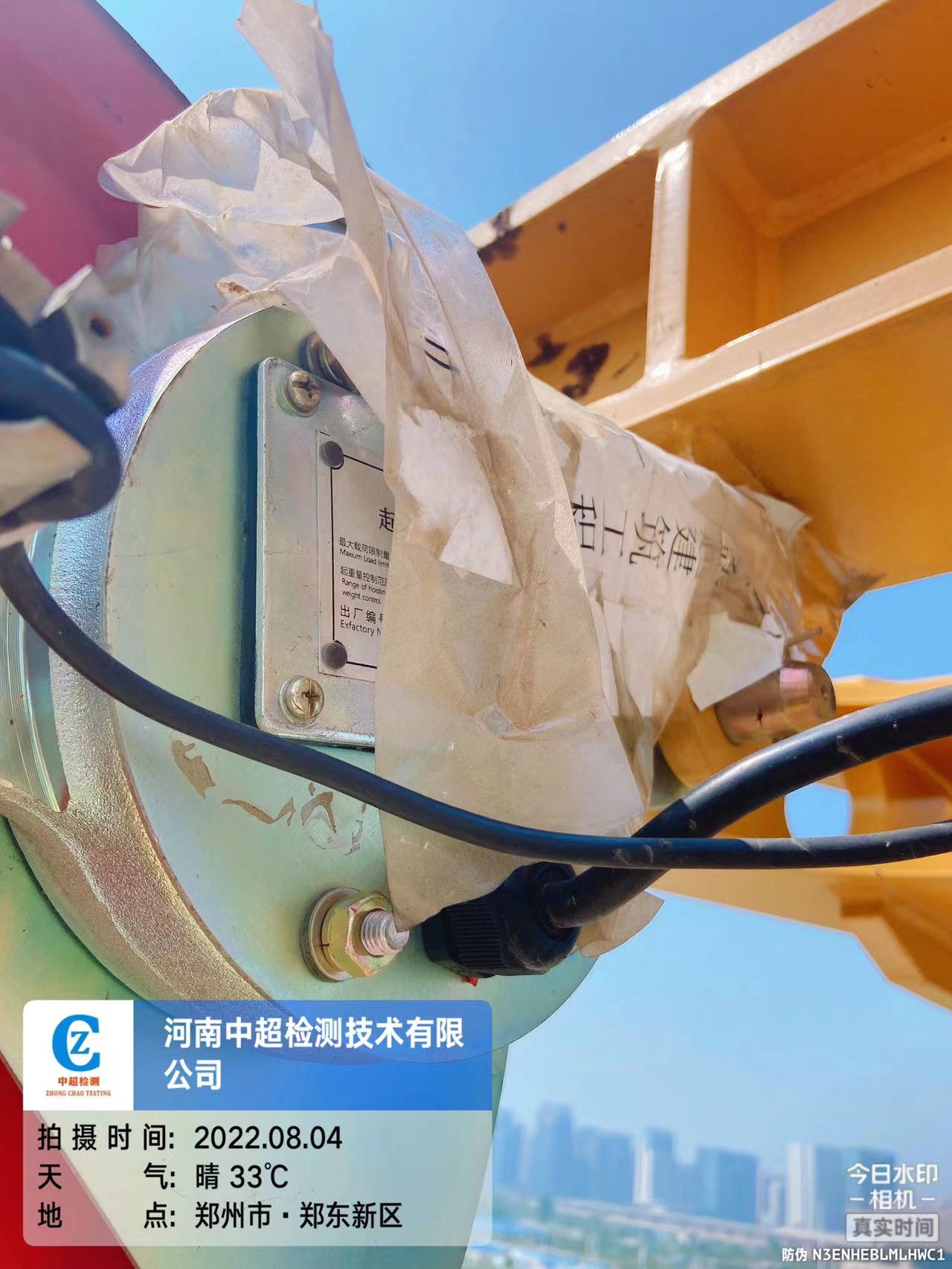 e3ffb8a3528a8f785cab2ca600c2d91.jpg