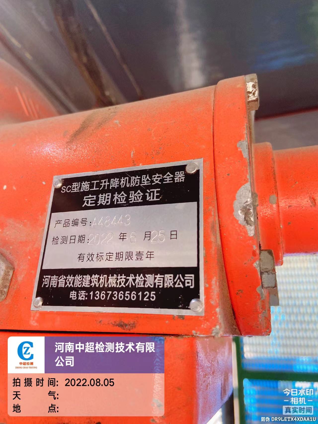 630ccc0a46d96f5fd720fc49270f7a1.jpg