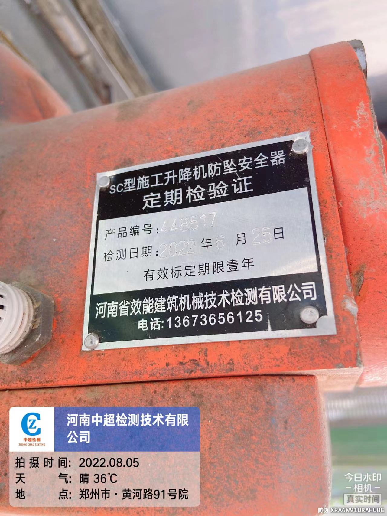 f9e72a72eb08d2120c2eccb9a01cdd0.jpg