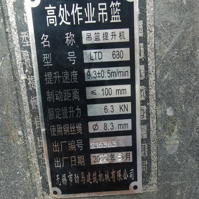 b26e916784fc17d67d785980d006e32.jpg b26e916784fc17d67d785980d006e32.jpg