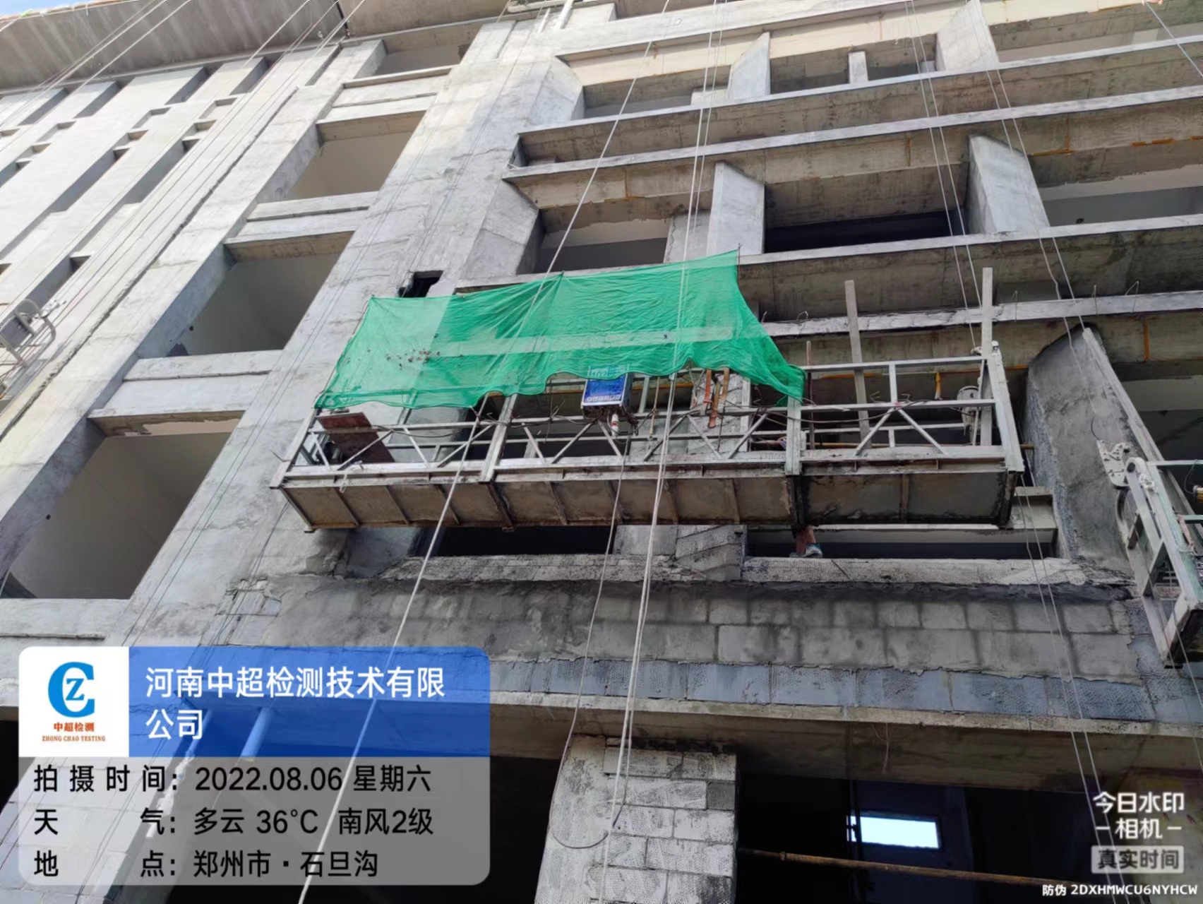 西4.jpg
