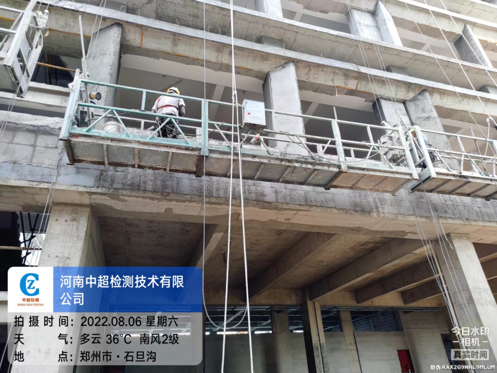 西6.jpg