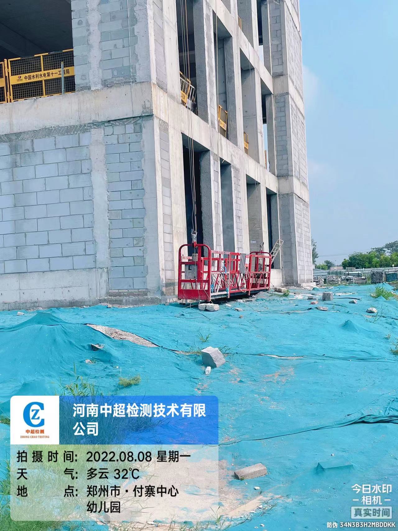 东3.jpg