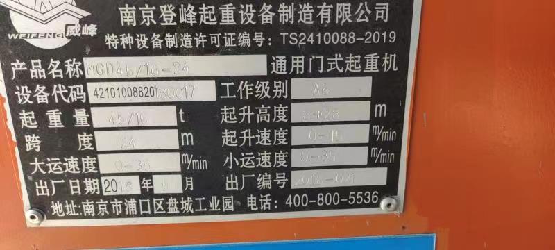 微信图片_202208081807134.jpg 微信图片_202208081807134.jpg