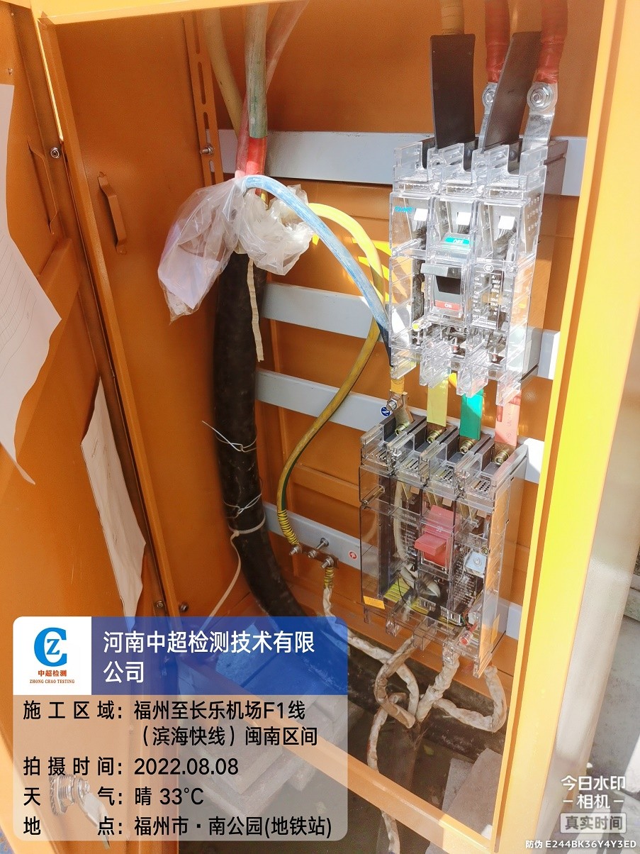 微信图片_202208081806162.jpg 微信图片_202208081806162.jpg