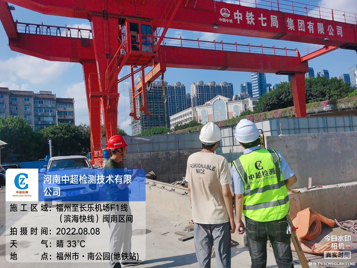 微信图片_20220808180616.jpg 微信图片_20220808180616.jpg