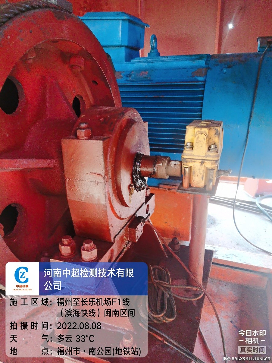 微信图片_202208081806168.jpg 微信图片_202208081806168.jpg