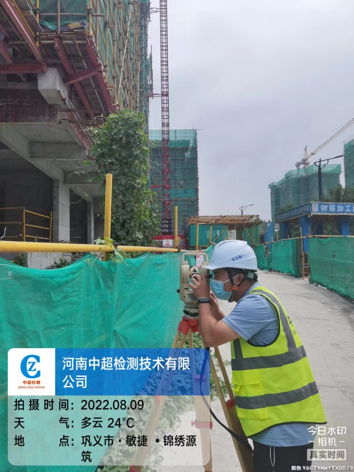 01b1d2aec356e471de59770b3981a99.jpg 01b1d2aec356e471de59770b3981a99.jpg