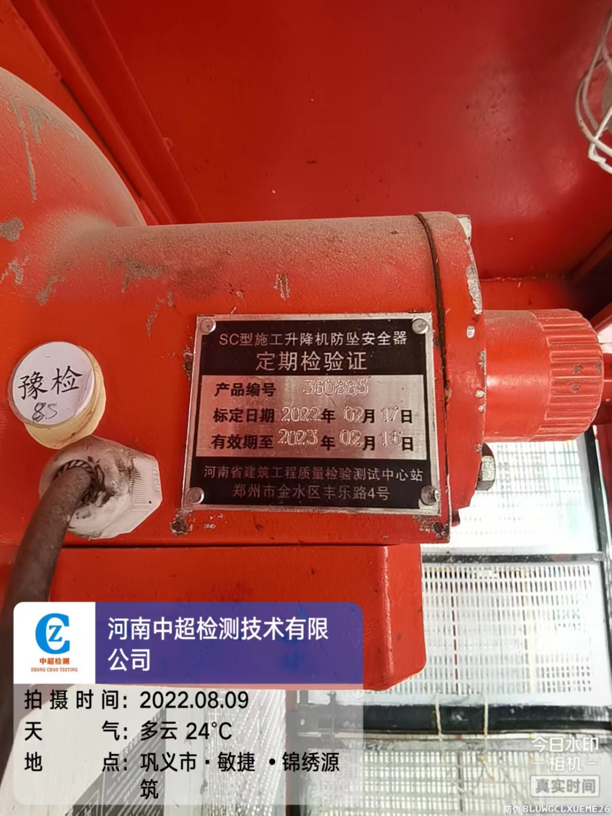 4cdf84fddd09a3934677501d63c0f4d.jpg 4cdf84fddd09a3934677501d63c0f4d.jpg