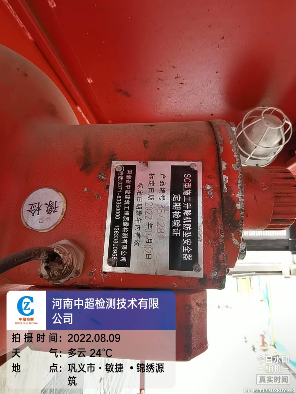 15406b38f3fc2563666f3bf45faad3a.jpg 15406b38f3fc2563666f3bf45faad3a.jpg