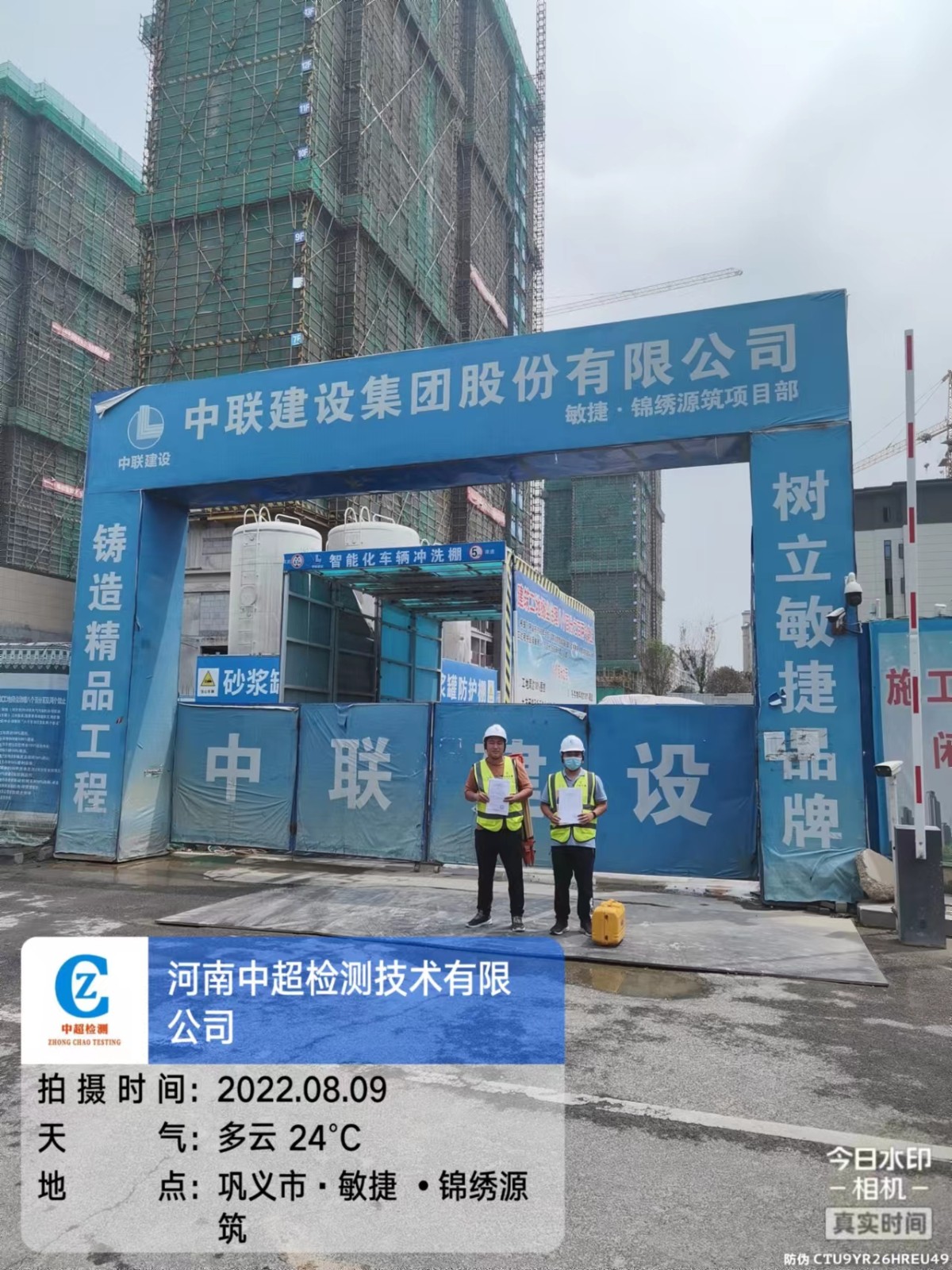 1315264f9282b031f838efed280893c.jpg 1315264f9282b031f838efed280893c.jpg