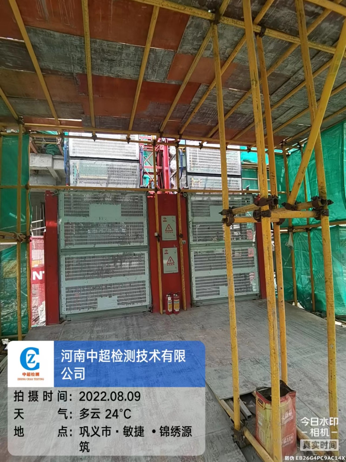 a7508e657b61bc3a5f1f95a65ce14ec.jpg a7508e657b61bc3a5f1f95a65ce14ec.jpg