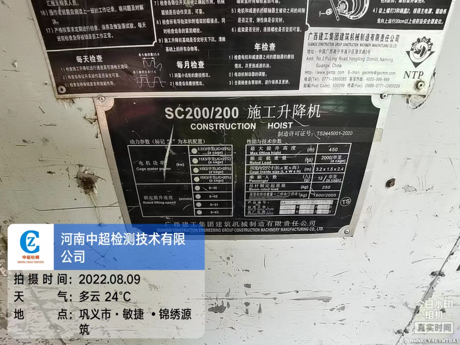 b2860f12965f1e6b14354d3b210556b.jpg b2860f12965f1e6b14354d3b210556b.jpg