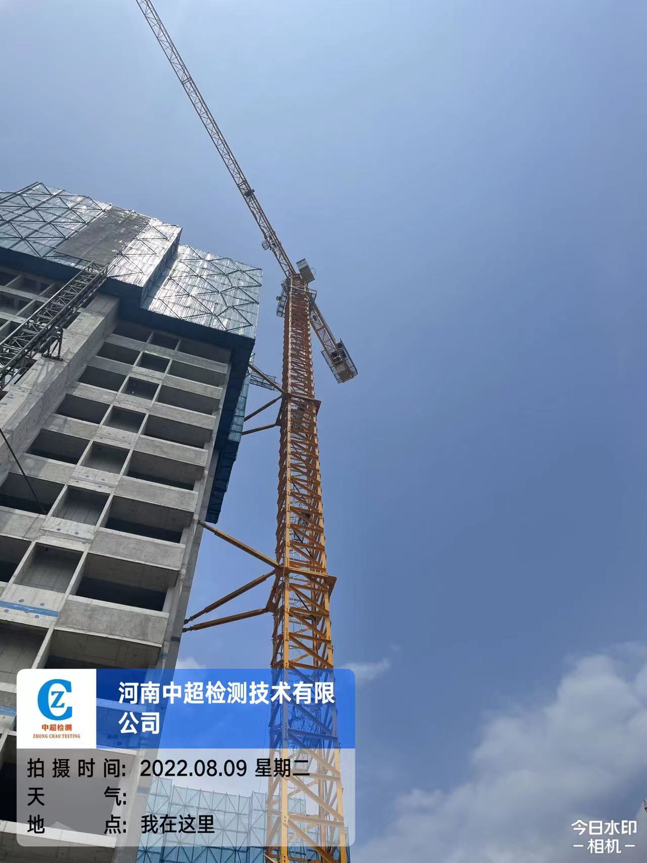 06e66864239c85cc0863c44646368bd.jpg 06e66864239c85cc0863c44646368bd.jpg