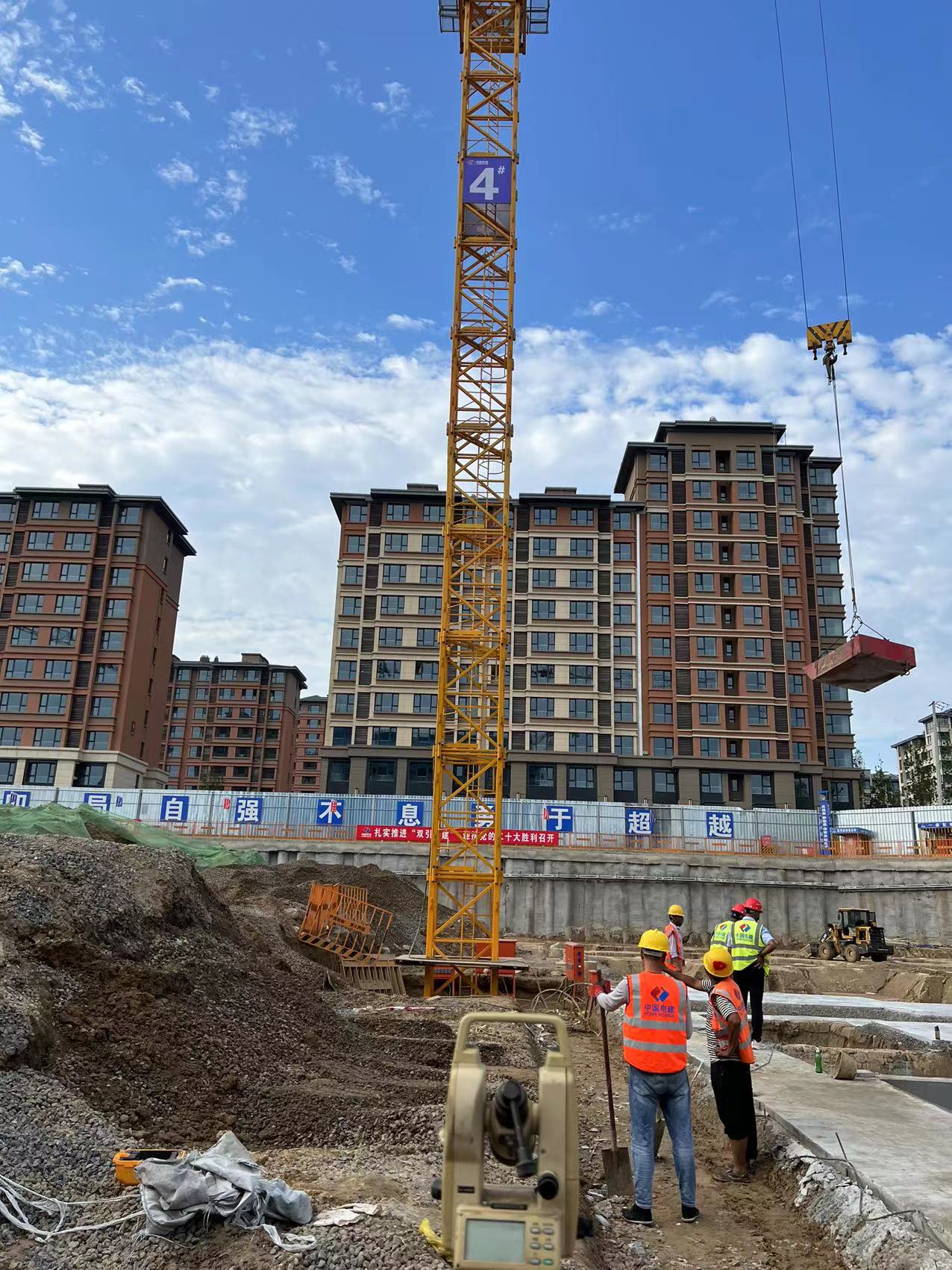 微信图片_20220810195049.jpg 微信图片_20220810195049.jpg