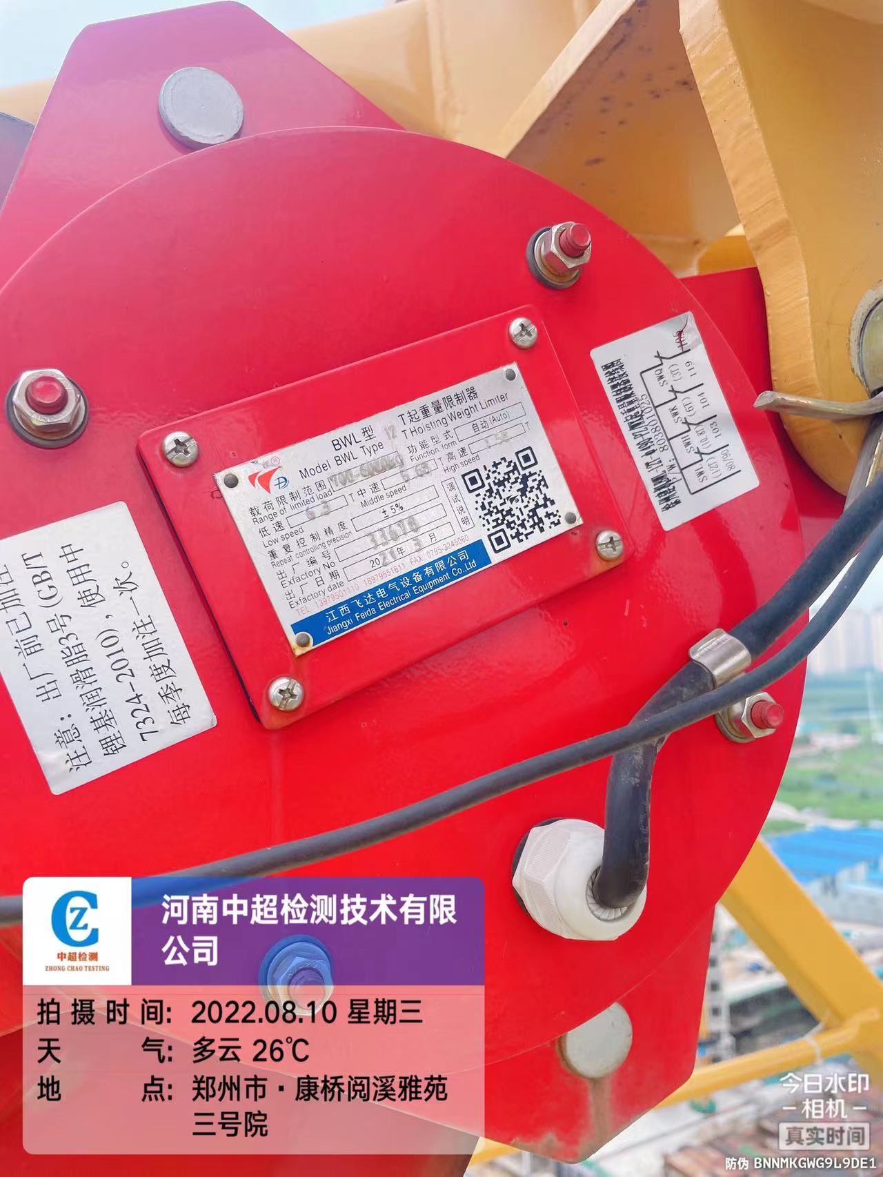 a1fb52df716f503f11b9bde67eb3e3c.jpg a1fb52df716f503f11b9bde67eb3e3c.jpg