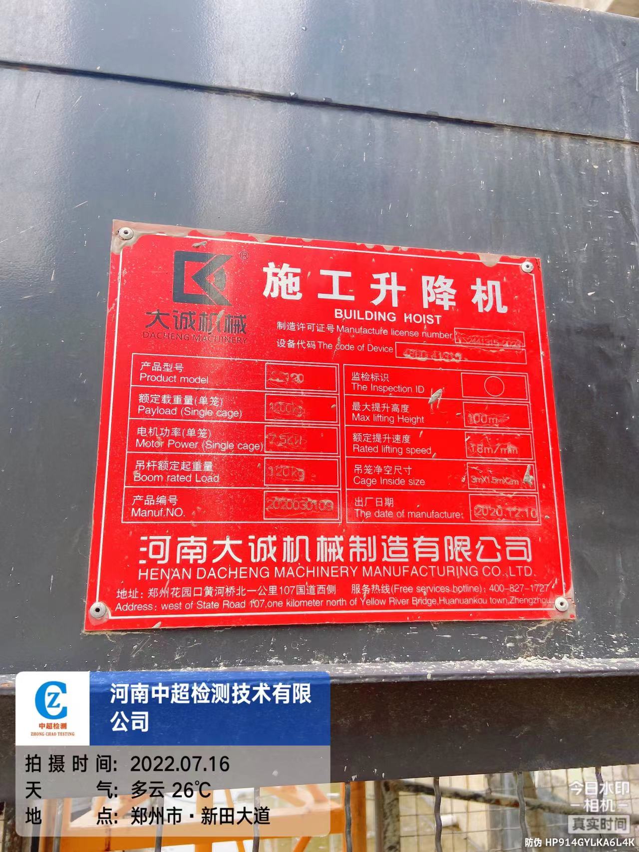 91ed49bb29aa850798cf09173016d72.jpg