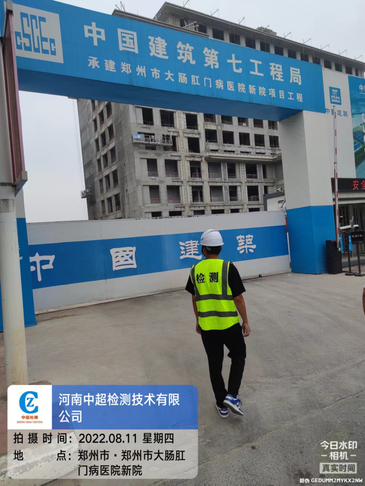 门头.jpg 门头.jpg