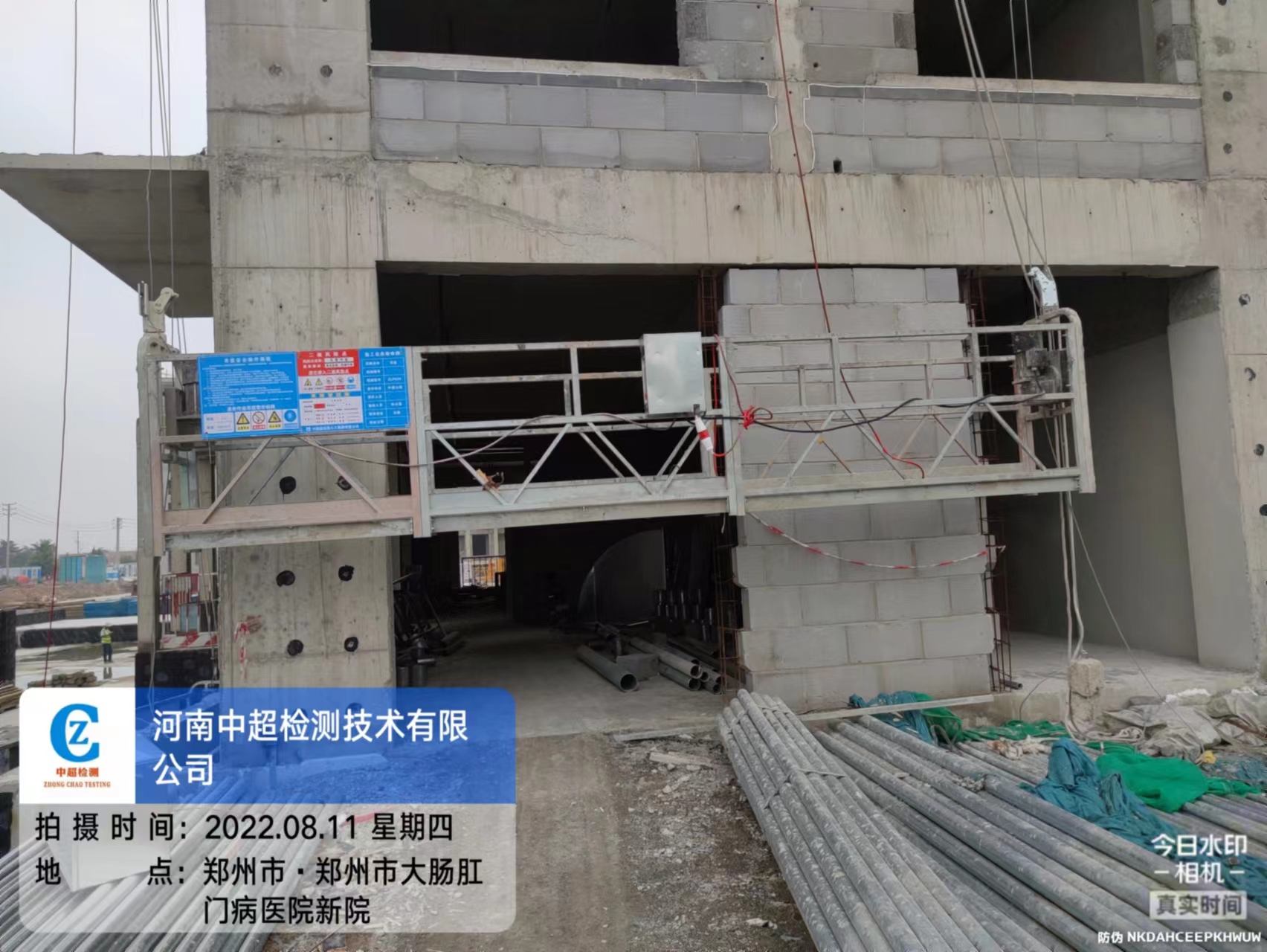 北4.jpg