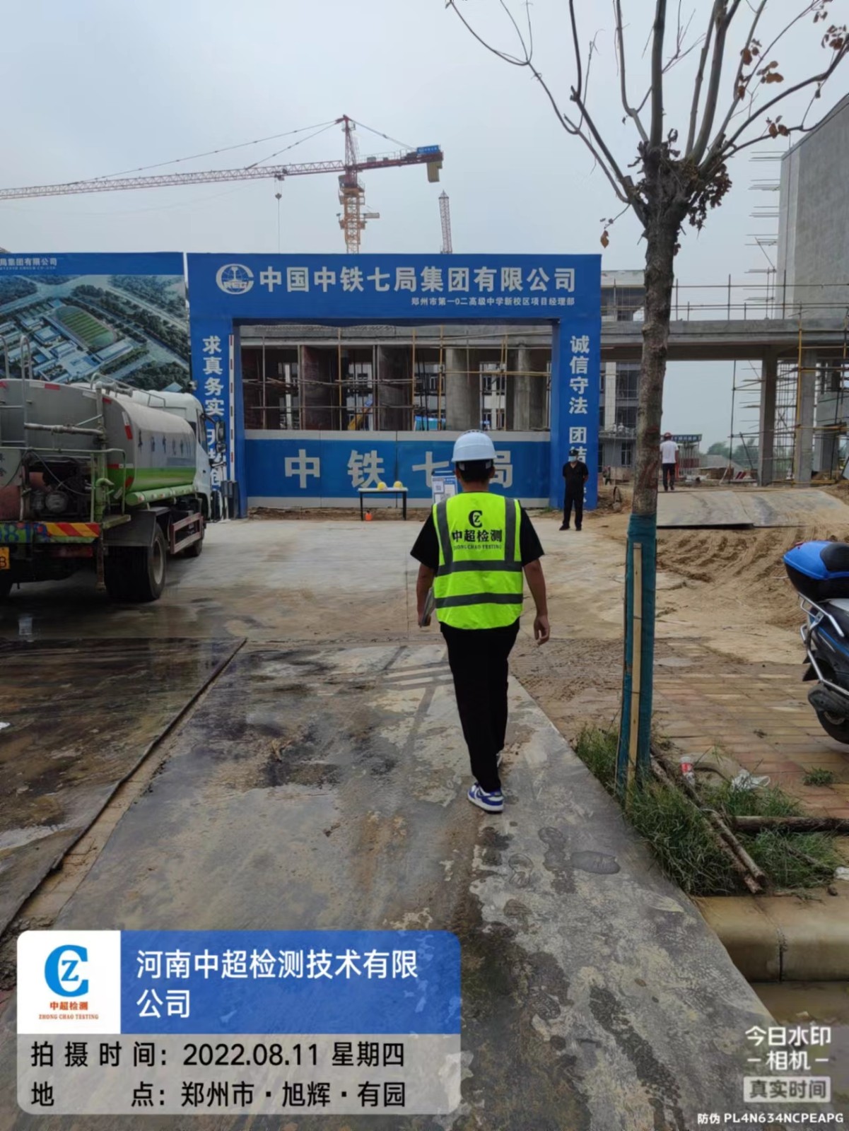 门头.jpg 门头.jpg