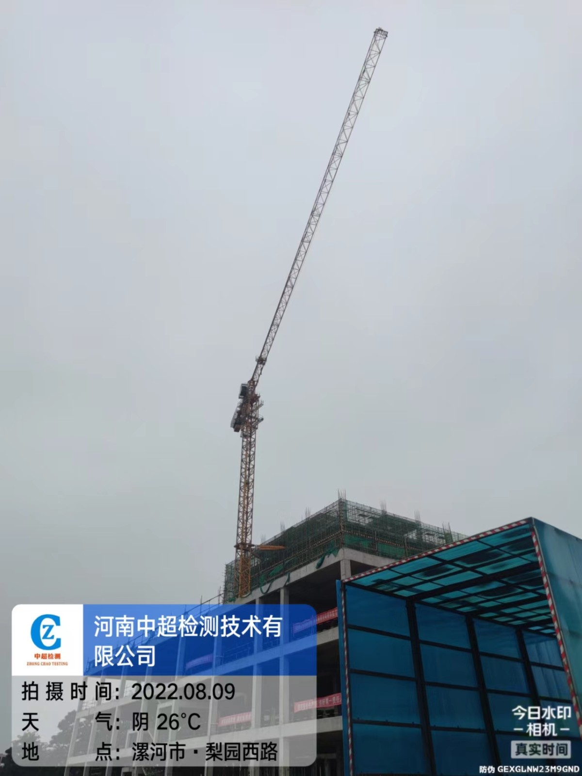 66a03bf76d6d018eeb2f456fdb49ffa.jpg 66a03bf76d6d018eeb2f456fdb49ffa.jpg